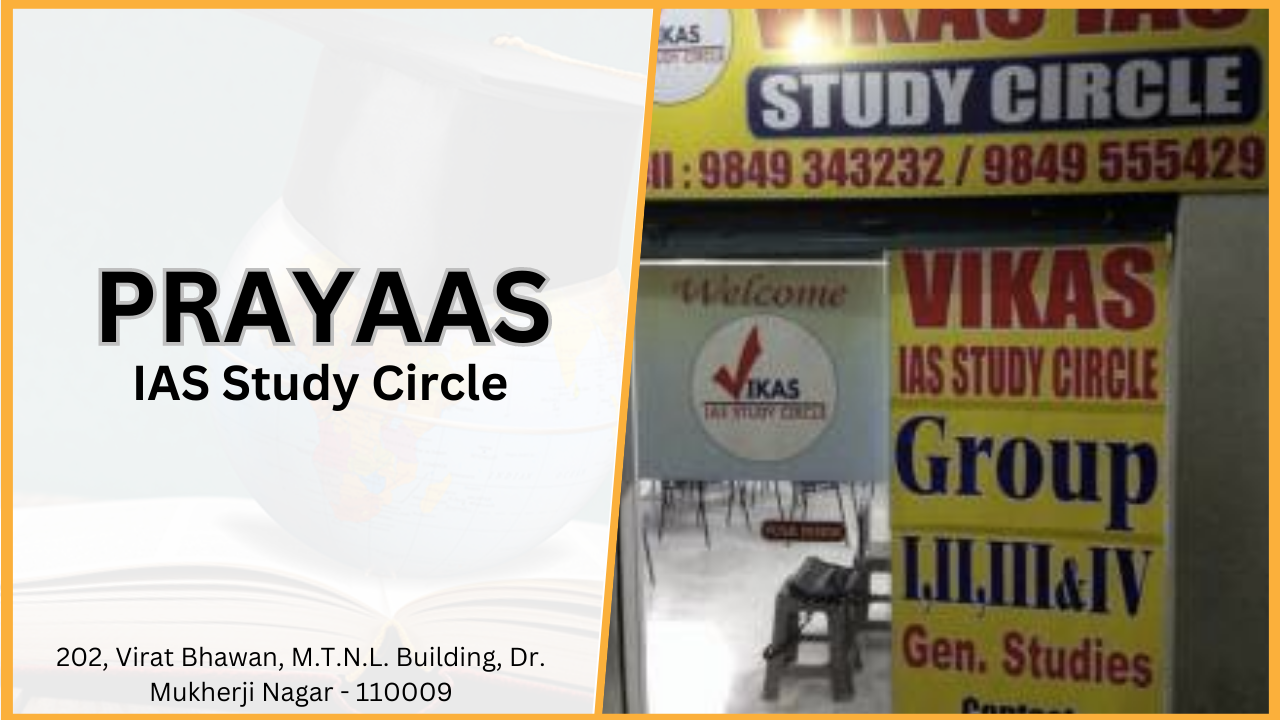 Prayaas IAS Academy Study Circle Dehradun 